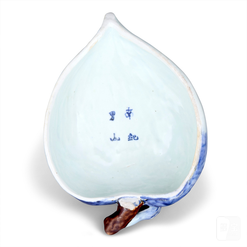 A BLUE AND WHITE PEACH-FORM BOX AND COVER  JAPAN, 19TH CENTURY - 图7